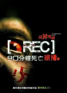 重磅福利开放**颜值高高[ccciii]收费**露奶露逼[2.41GB]